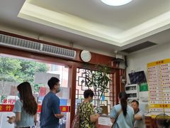 -周门传统竹升面