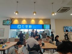 -苏州大学(天赐庄校区)