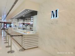 -Lady M(沙田新城市广场店)