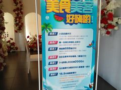 -丽华园(汉阳龙阳店)