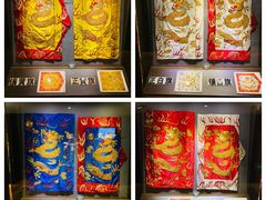 -长白山国际酒店中餐厅