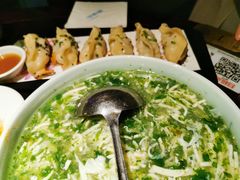 -韵秋荷(宝山龙湖天街店)
