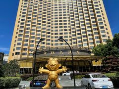 -上海神旺大酒店