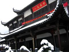 -绩溪龙川景区
