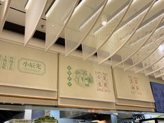 -弄堂咪道-饭香·面香·馄饨香(汇锦广场店)