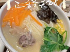 -云海肴·汽锅鸡·云南菜(苏州中心店)