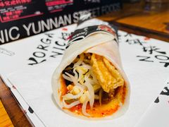 -饵块食光·云南有机手作饵块