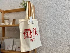 -Cafe on warm(丹霞店)