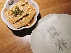 巴蜀豆衣-庆春朴门