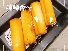 -海底捞火锅(新华联梦想城店)