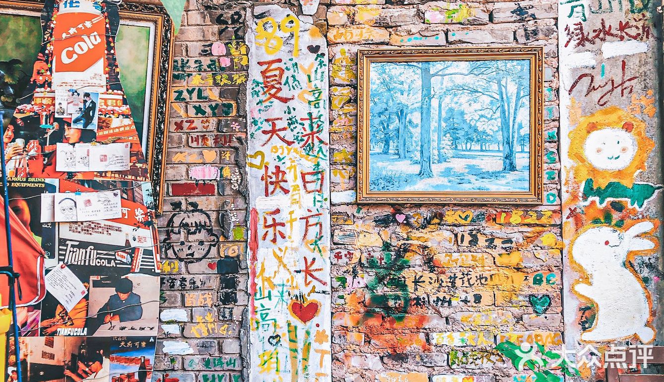 🆘听说这书屋是肖战儿时的记忆！