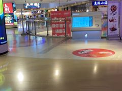 -外婆家(南开大悦城店)