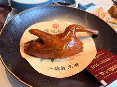 -恒记饭店(珠江路总店)