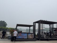 -拾久(朝阳公园店)