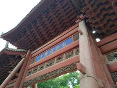 -西安化觉巷清真大寺