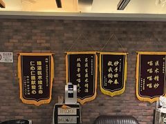 -宠颐生斯嘉宠物医院·急重症·心内科(谷阳北路分院)