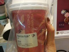 芋圆茶乳-茶理宜世(花城汇中区店)