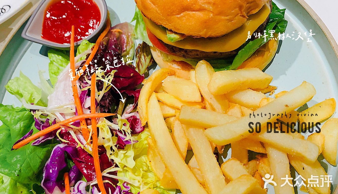 素食新潮流,吃肉不长肉