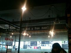 android_upload_pic-韩礼年糕(飞虹路店)