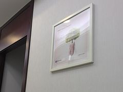 -泰康拜博口腔(世纪城店)