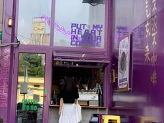 -HANA COFFEE(长寿路店)