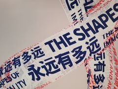 -杭州工艺美术博物馆