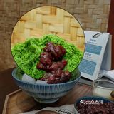 刨是刨冰的刨，冰是刨冰的冰，是我与夏天之间的一场邂逅