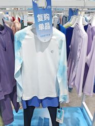 -小蓝象(正大广场店)