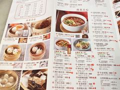 -金鼎轩(方庄天坛店)