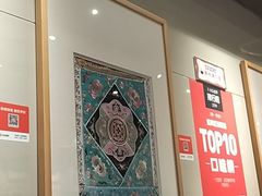 -一记面馆(易发店)