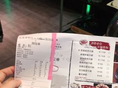 -七友美蛙鱼头火锅(坂田店)