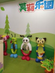 -莫莉幻想儿童乐园(北京天通苑华联店)