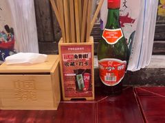 -李炮称盘麻辣烫(无锡荟聚店)