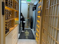 -北派修脚(欢乐谷店)