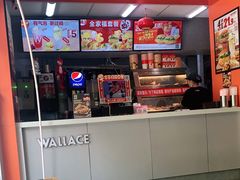 门面-华莱士·全鸡汉堡(咸宁武商店)