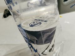 -西琳姑娘·新疆冰淇淋酸奶茶(南开大悦城店)