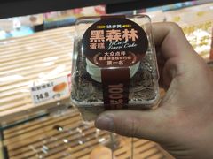 -味多美蛋糕(西安门店)