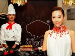 -21cake廿一客蛋糕