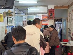 -五福堂龟苓膏(河东北山店)