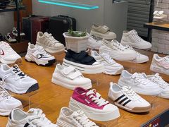 -红太阳鞋城(三店)