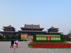 -大槐树寻根祭祖园