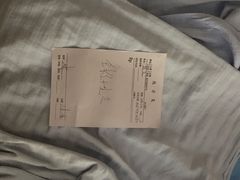 -尚医堂中医馆