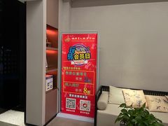 -大唐盲人按摩中心(胜太西路店)