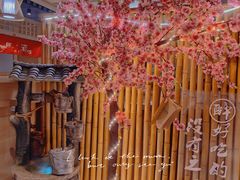 -半步颠川湘·融合菜(商品街店)