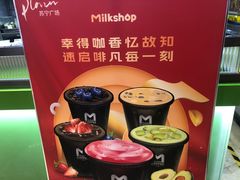 -迷客夏Milksha(无锡苏宁店)