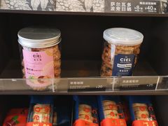 零售区-CoCo都可(十全东店)