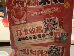 -乔家小院•非遗驴肉•本地小海鲜(滨河路店)