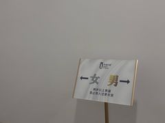-乾坤乐健·游泳健身(渝江店)