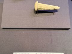 -东京国立博物馆