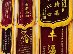 -美联众合爱康动物医院•复杂内科•肿瘤科•牙科•腔镜诊疗中心